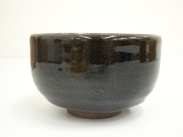 道具 ] - 道具 東大寺別当 守屋弘斎造 黒釉茶碗（共箱） | ネット